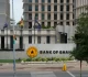 Ghana’s banking sector sees improvement in asset quality