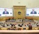 Angola’s Lourenço addresses Nation as Fifth Legislature enters final session